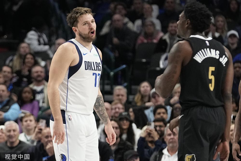 孙铭徽的表 孙铭徽的表